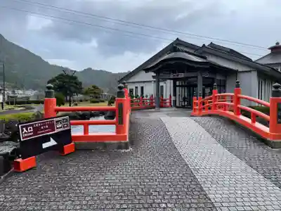 太龍寺(徳島県)