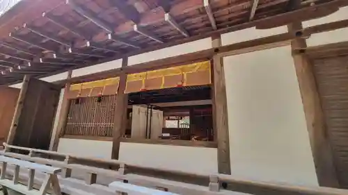 宇治上神社(京都府)