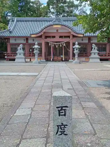 百済王神社の本殿・本堂