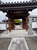 善徳寺(和歌山県)