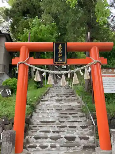 鹿島神社の鳥居