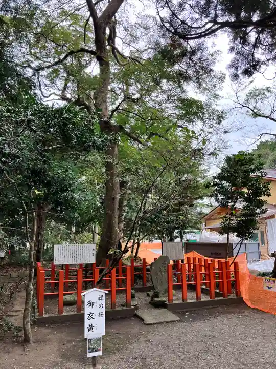 息栖神社(茨城県)