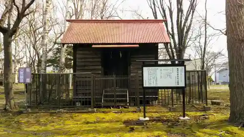 中嶋神社のその他建物