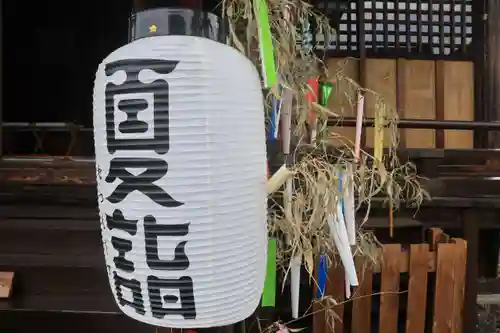 大鏑神社の授与品その他