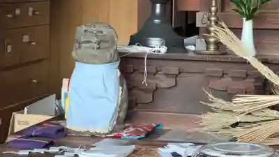 水無月神社(京都府)