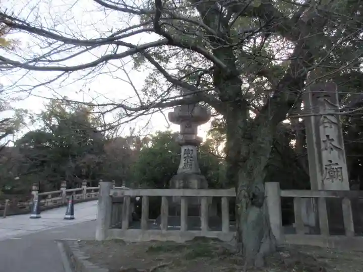 大谷本廟(京都府)