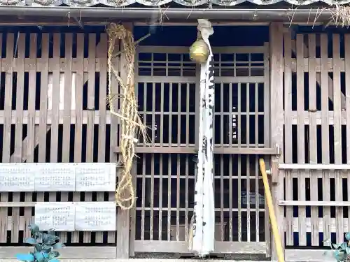 八幡神社(滋賀県)