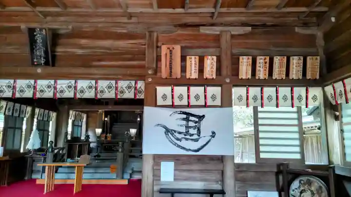 川勾神社(神奈川県)