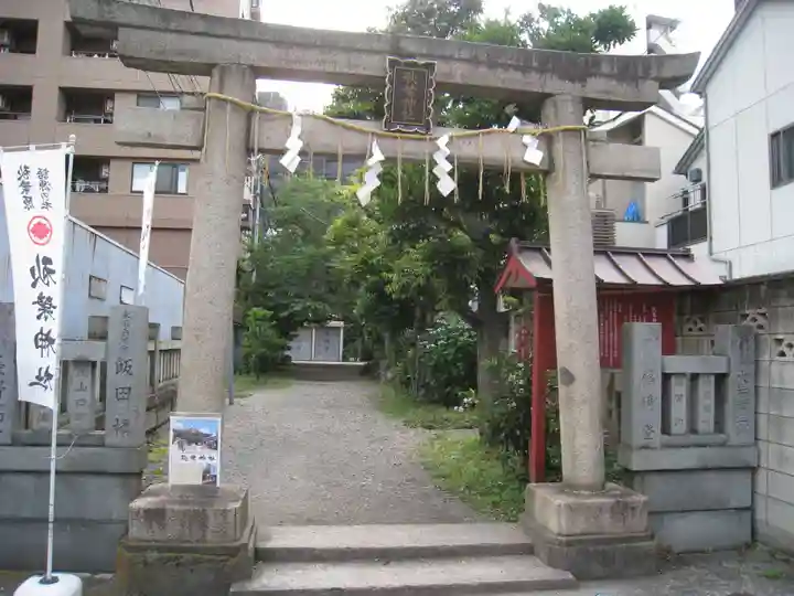 秋葉神社(東京都)