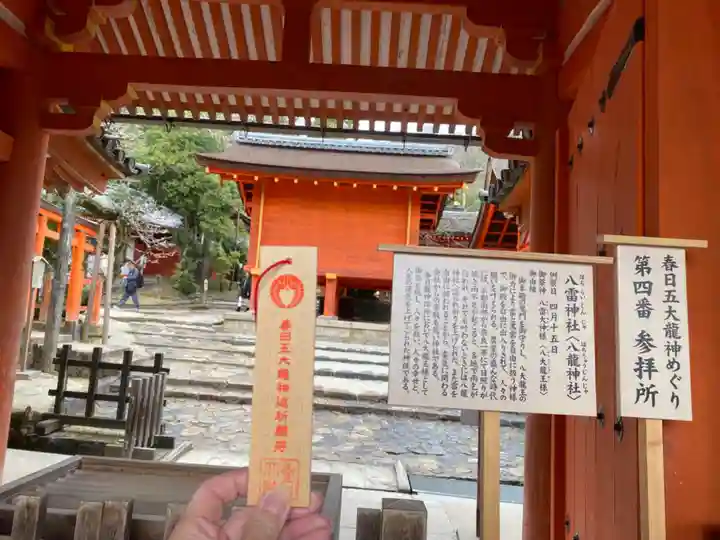 春日大社(奈良県)