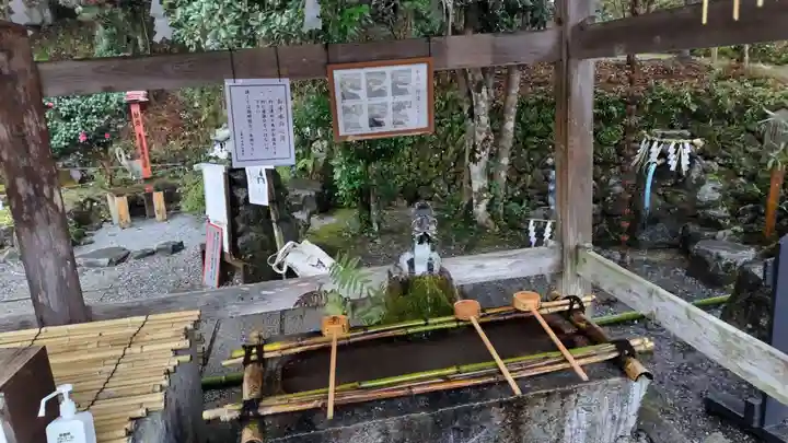 出雲大神宮(京都府)