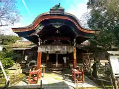 下御霊神社(京都府)