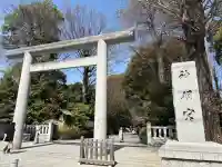 阿佐ヶ谷神明宮の御朱印