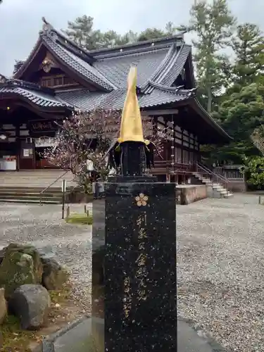 尾山神社(石川県)