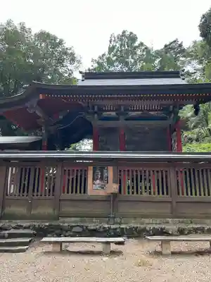 樺崎八幡宮(栃木県)
