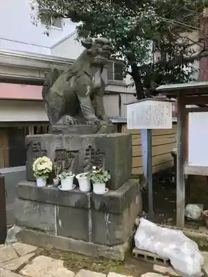 平河天満宮(東京都)