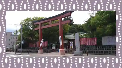 静岡浅間神社(静岡県)