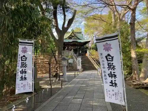 白旗神社(神奈川県)