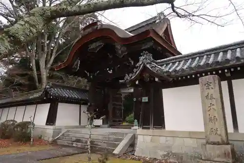 西教寺(滋賀県)