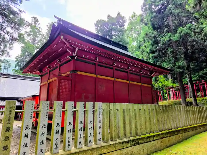 志和稲荷神社(岩手県)