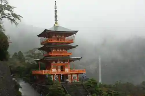 青岸渡寺の塔