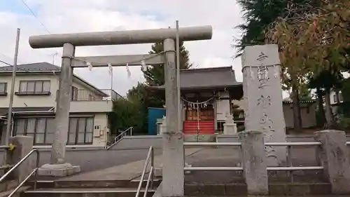 杉山神社の鳥居