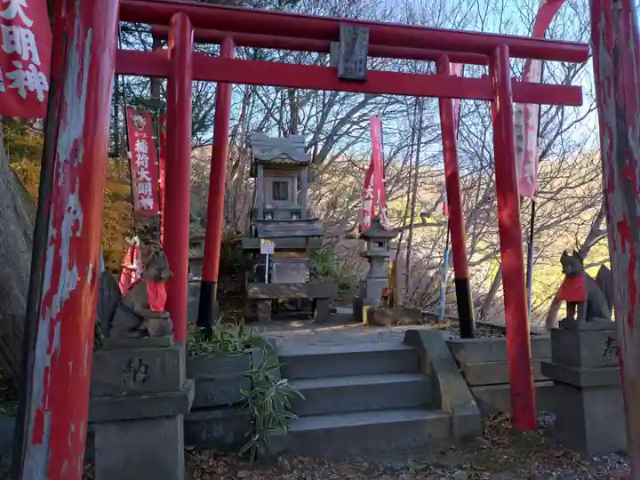 九尾稲荷神社(栃木県)