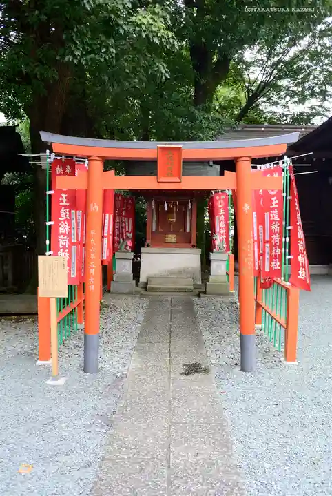 金王八幡宮の鳥居