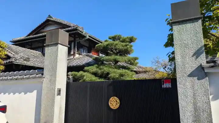 妙誓寺(京都府)