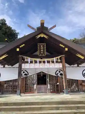 足羽神社(福井県)