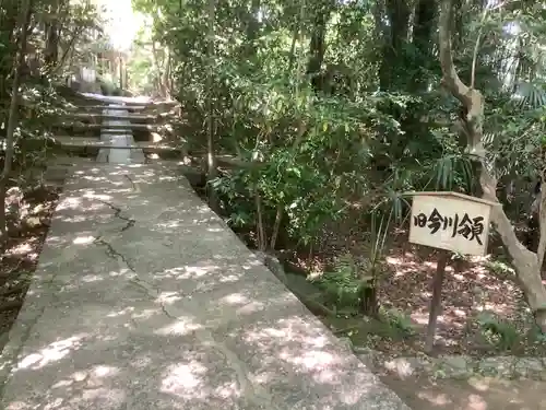 長楽寺のその他建物