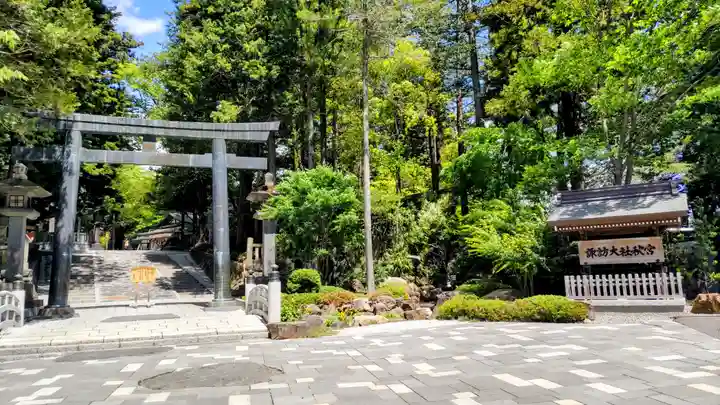 諏訪大社下社秋宮(長野県)