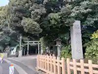 駒木諏訪神社の{uncategorized: "未分類", other: "その他", undefined: "問題あり", building: "その他建物", grave: "お墓", sacred_gate: "鳥居", guardian: "狛犬", statue: "像", buddha: "仏像", history: "歴史", nature: "自然", garden: "庭園", animal: "動物", pagoda: "塔", temizu: "手水舎", mountain_gate: "山門・神門", sanctuary: "本殿・本堂", subordinate: "末社・摂社", art: "芸術", scenery: "景色", jizo: "地蔵", ema: "絵馬", goshuin: "御朱印", omikuji: "おみくじ", items: "授与品その他", amulet: "お守り", goshuincho: "御朱印帳", eats: "食事", festival: "お祭り", votive_dance: "神楽", shichigosan: "七五三参", wedding: "結婚式", experience: "体験その他", initially: "初詣", around: "周辺", anti_infection: "感染症対策"}