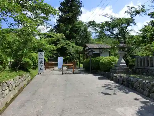 根来寺のその他建物