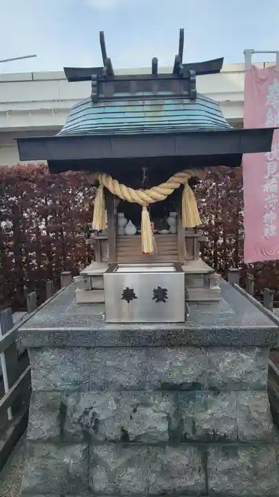 福寿稲荷神社(愛媛県)