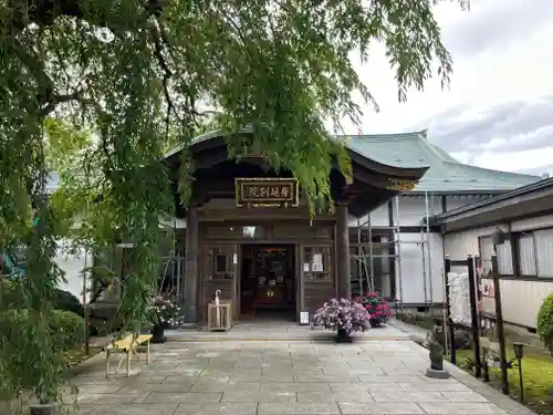 身照寺(岩手県)
