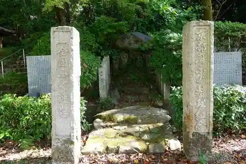 霊山観音のその他建物