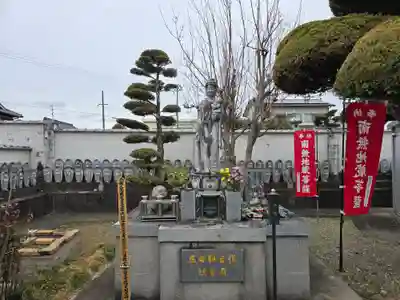 多聞寺(兵庫県)