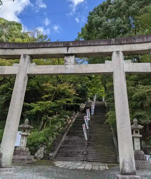 四條畷神社の鳥居