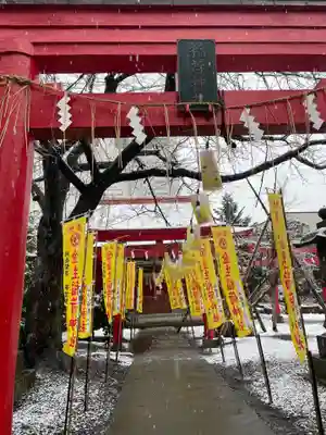 廣田神社~病厄除守護神~の末社・摂社