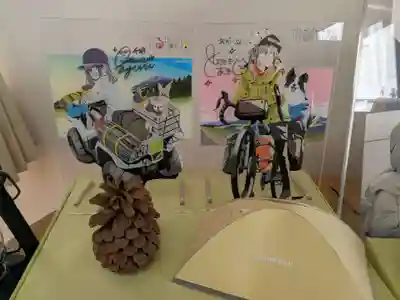 智満寺(静岡県)