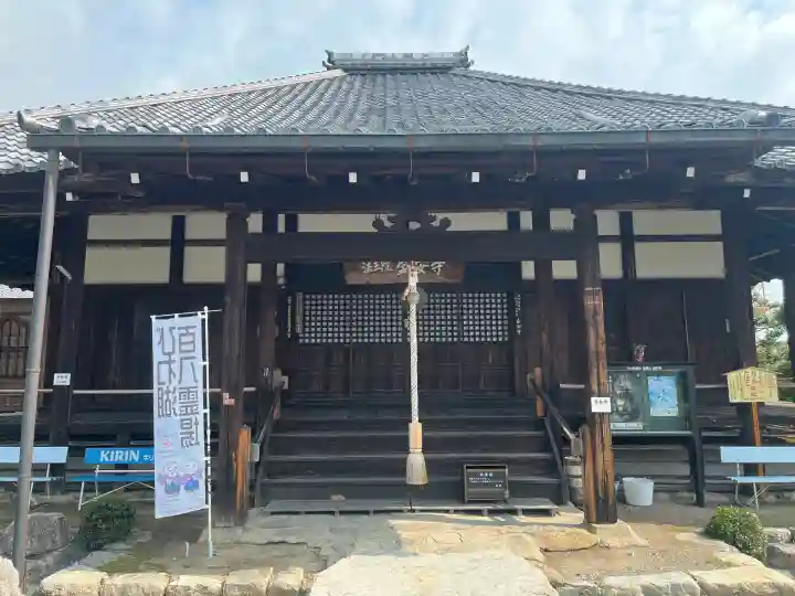 盛安寺(滋賀県)