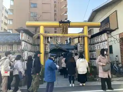 御金神社の初詣