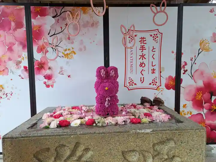 大御和神社(徳島県)