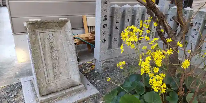 潮江素盞嗚神社の建物その他