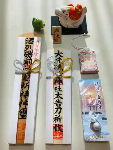大洗磯前神社の{uncategorized: "未分類", other: "その他", undefined: "問題あり", building: "その他建物", grave: "お墓", sacred_gate: "鳥居", guardian: "狛犬", statue: "像", buddha: "仏像", history: "歴史", nature: "自然", garden: "庭園", animal: "動物", pagoda: "塔", temizu: "手水舎", mountain_gate: "山門・神門", sanctuary: "本殿・本堂", subordinate: "末社・摂社", art: "芸術", scenery: "景色", jizo: "地蔵", ema: "絵馬", goshuin: "御朱印", omikuji: "おみくじ", items: "授与品その他", amulet: "お守り", goshuincho: "御朱印帳", eats: "食事", festival: "お祭り", votive_dance: "神楽", shichigosan: "七五三参", wedding: "結婚式", experience: "体験その他", initially: "初詣", around: "周辺", anti_infection: "感染症対策"}