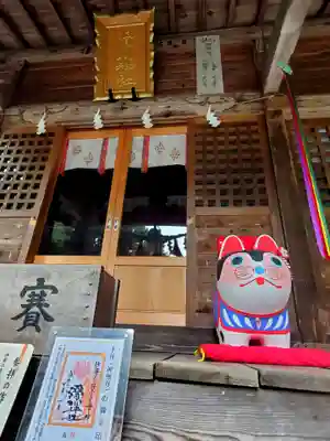 滑川神社 - 仕事と子どもの守り神(福島県)