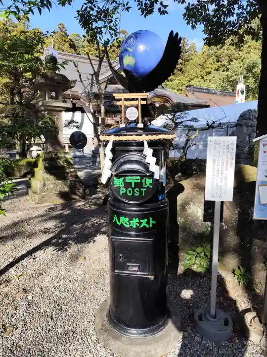 熊野本宮大社(和歌山県)