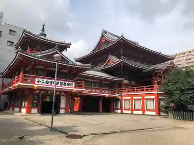 大須観音 (北野山真福寺宝生院)のその他建物