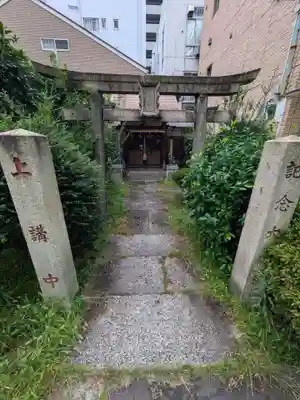 鍛冶稲荷神社(東京都)